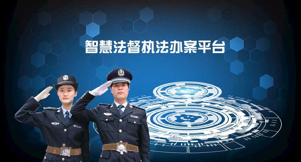 1632045873171820.jpg 法督2bj.jpg